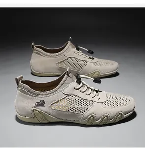 Detail der beigen Mesh-Wanderschuhe mit Schnellverschluss und Oktopus-Stollensohle.