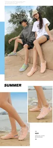 Breathable couple's quick-dry water shoes for beach and swimming with non-slip soft soles.