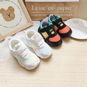 Kids Gradient Mesh Sneakers Breathable Lightweight Non-slip Running Shoes For Boys Girls Casual Outdoor Sport Shoes