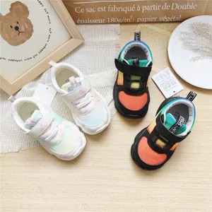 Children's breathable gradient mesh sneakers with comfortable hook-and-loop straps