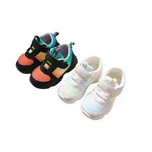 Breathable gradient mesh sneakers for toddlers featuring adjustable strap closure.