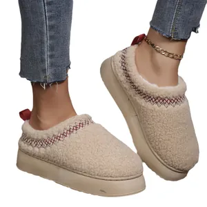Bottes de neige à plateforme en sherpa crème pour femmes avec doublure chaude d'hiver