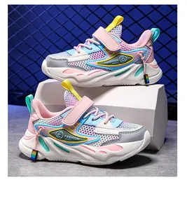 Sneakers da basket colorate per bambini con mesh traspirante e dettagli rosa e blu