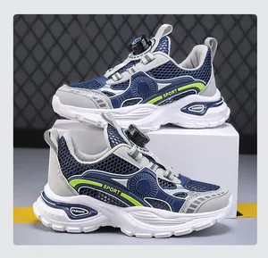 Baskets de sport pour enfants respirantes avec boucle rotative pratique