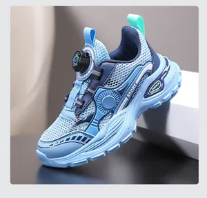 Chaussure de sport bleue respirante pour enfants avec laçage à cadran rotatif