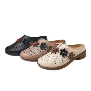 Comfortable floral hollow-out flat clogs for women in multiple colors