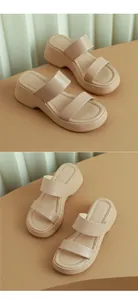 Vista detallada de sandalias de plataforma beige con correas elegantes y diseño minimalista.