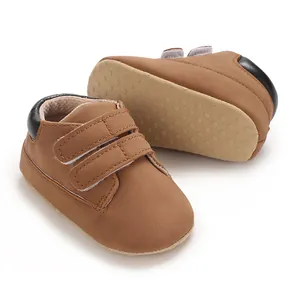 Baskets classiques marron pour bébé garçon avec semelle antidérapante et fermeture scratch