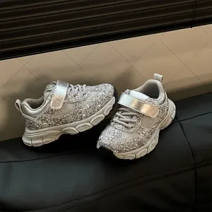 Λαμπερά ασημένια sneakers με γκλίτερ για κορίτσια, κομψά παιδικά καθημερινά αθλητικά παπούτσια