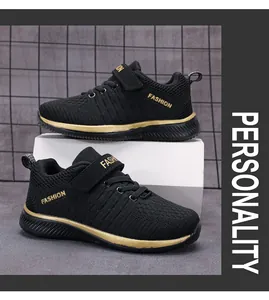 Breathable flying weave mesh boys' running shoes in lightweight black and gold design