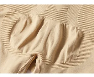Close-up of seamless high-elasticity fabric on beige butt-lifting shapewear
