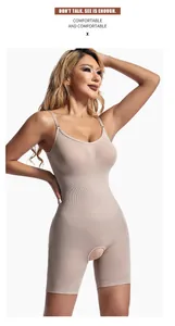 Detailansicht eines beigefarbenen einteiligen Schlankheits-Bodysuits mit dünnen Trägern