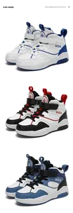 Scarpe da basket alte per bambini in tre varianti di colore eleganti per il 2025
