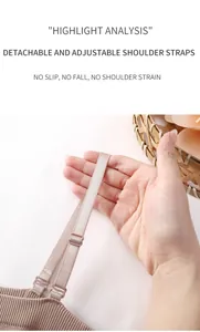 Détail des bretelles amovibles et réglables sur un body sculptant beige pour femme