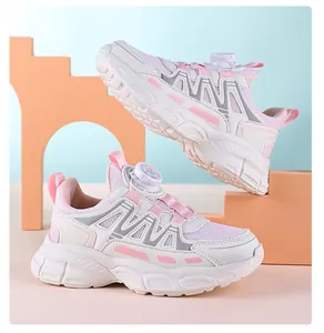 Αναπνεύσιμα ροζ και λευκά mesh sneakers για κορίτσια με σύστημα δεσίματος