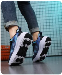 Close-up of the sole and four wheels on kids' detachable roller skate shoes