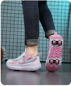 Detail view of children's pink and white four-wheel roller shoes with tie-dye design