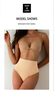 Model trägt hautfarbenen Bauchweg-Miederstring mit hoher Taille für Verschlankung