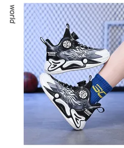 Detailed view of kids' basketball shoes with breathable mesh and rotating buckle