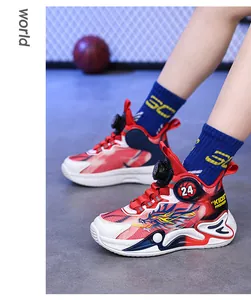 Detailed side view of boys' breathable basketball shoes with dragon pattern and rotary buckle