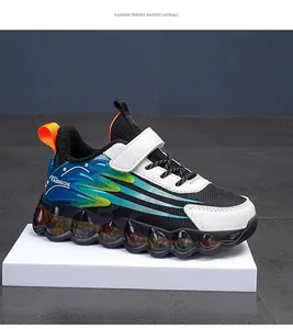 Close-up of kids' running shoe featuring gradient side panel and chunky bubble sole