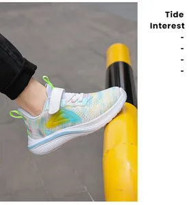 Detailed side view of girl's colorful mesh running shoe with secure hook and loop strap