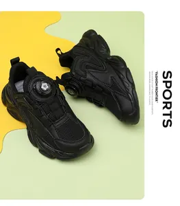 Vue détaillée de baskets de sport noires respirantes pour enfants avec boucle rotative