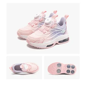 Chaussures de sport pour enfants roses et violettes avec boucle rotative de détail