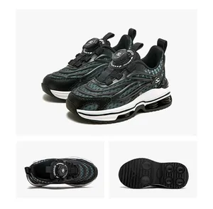Vue détaillée des chaussures de sport Hobibear pour enfants avec boucle rotative.