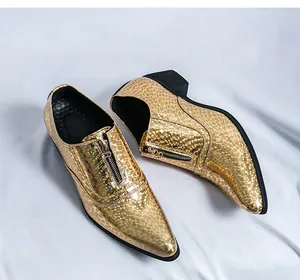 Side view of gold metallic leopard print men's pointed toe dress shoes with zipper.