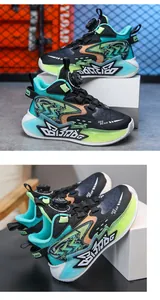 Close-up detail of boys basketball shoes featuring a convenient rotating dial lacing system.