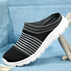 Breathable fly-knit mule sneakers with striped pattern and lightweight white sole