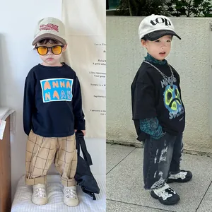 Elegantes zapatillas tipo chunky para niños y bebés en colores beige y negro