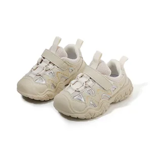 Zapatos de paseo beige para niños con cierre de velcro y suelas gruesas antideslizantes