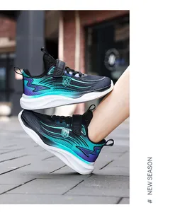 Zapatillas de malla transpirable para niños en degradado verde y violeta con velcro