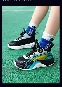 Detail view of boys' breathable basketball shoes with rotary buckle design