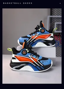 Detail view of breathable boys basketball shoes with dial lacing and durable rubber sole