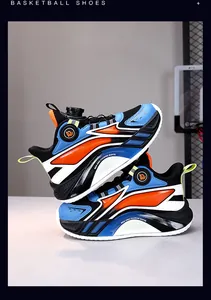 Professional boys' basketball shoes featuring breathable mesh and quick-lace rotary dial
