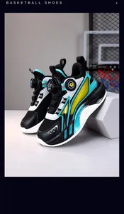 Detailed view of boys' breathable basketball shoes with a quick dial lacing system