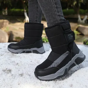 Ζεστές παιδικές μπότες χιονιού με επένδυση fleece και αντιολισθητική σόλα για το χειμώνα
