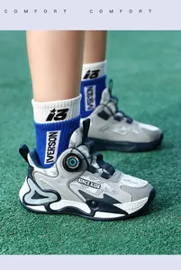 Detailansicht der Basketballschuhe für Jungen mit praktischem Drehverschluss-System
