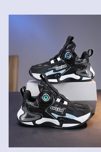 Profi-Basketballschuhe für Jungen mit atmungsaktivem Mesh und Drehverschluss-System