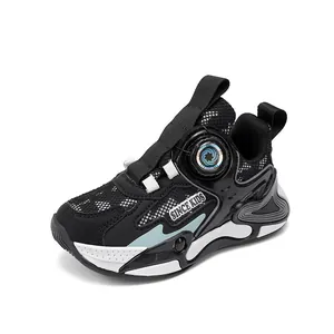 Professionelle atmungsaktive Kinder Basketballschuhe für Jungen mit Drehverschluss