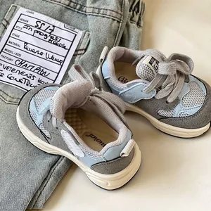Scarpe da ginnastica traspiranti per bimbi blu e grigie con suola morbida