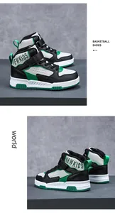 Scarpe da basket alte per bambini con calda fodera in pile nei colori nero e verde