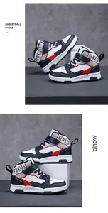 Vista laterale dettagliata delle scarpe da basket blu navy e bianche per bambini