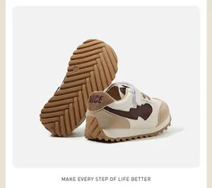 Close-up of toddler sneakers showing durable non-slip rubber sole and lightning design