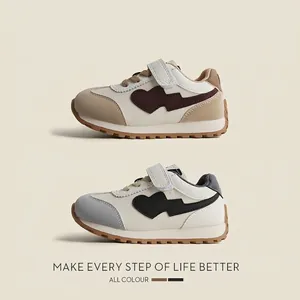 Stylish toddler sports shoes with heart pattern and velcro strap in khaki and black