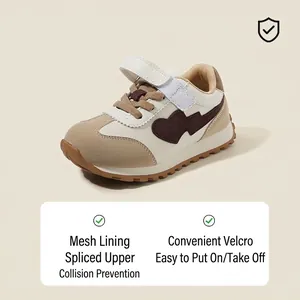 Comfort beige toddler sneakers with velcro straps and heart detail for early walking.