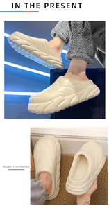 Detail of cream plush-lined thick-sole clogs showing soft interior and side profile.